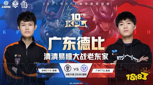 寻找突破口 寻找突破口