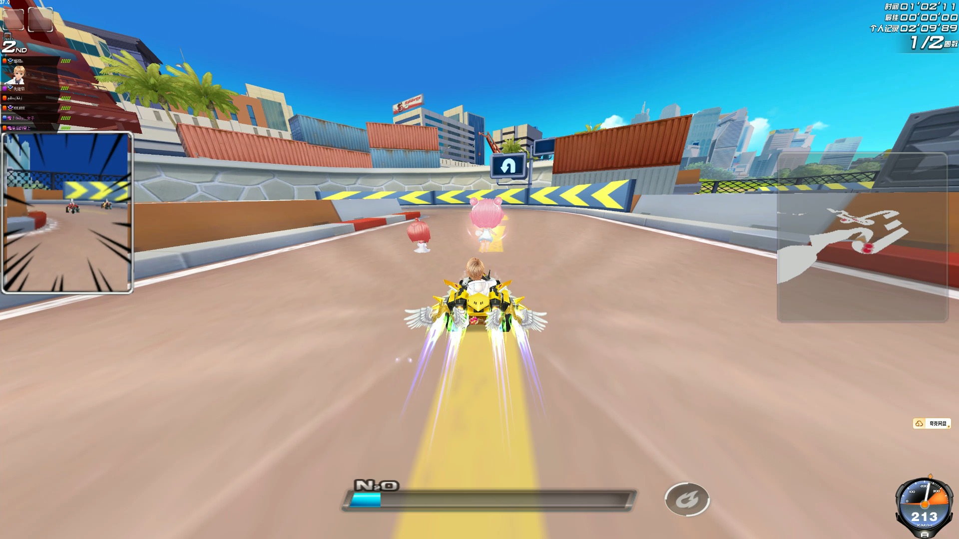 体访谈中 体访谈中